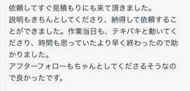 aaa