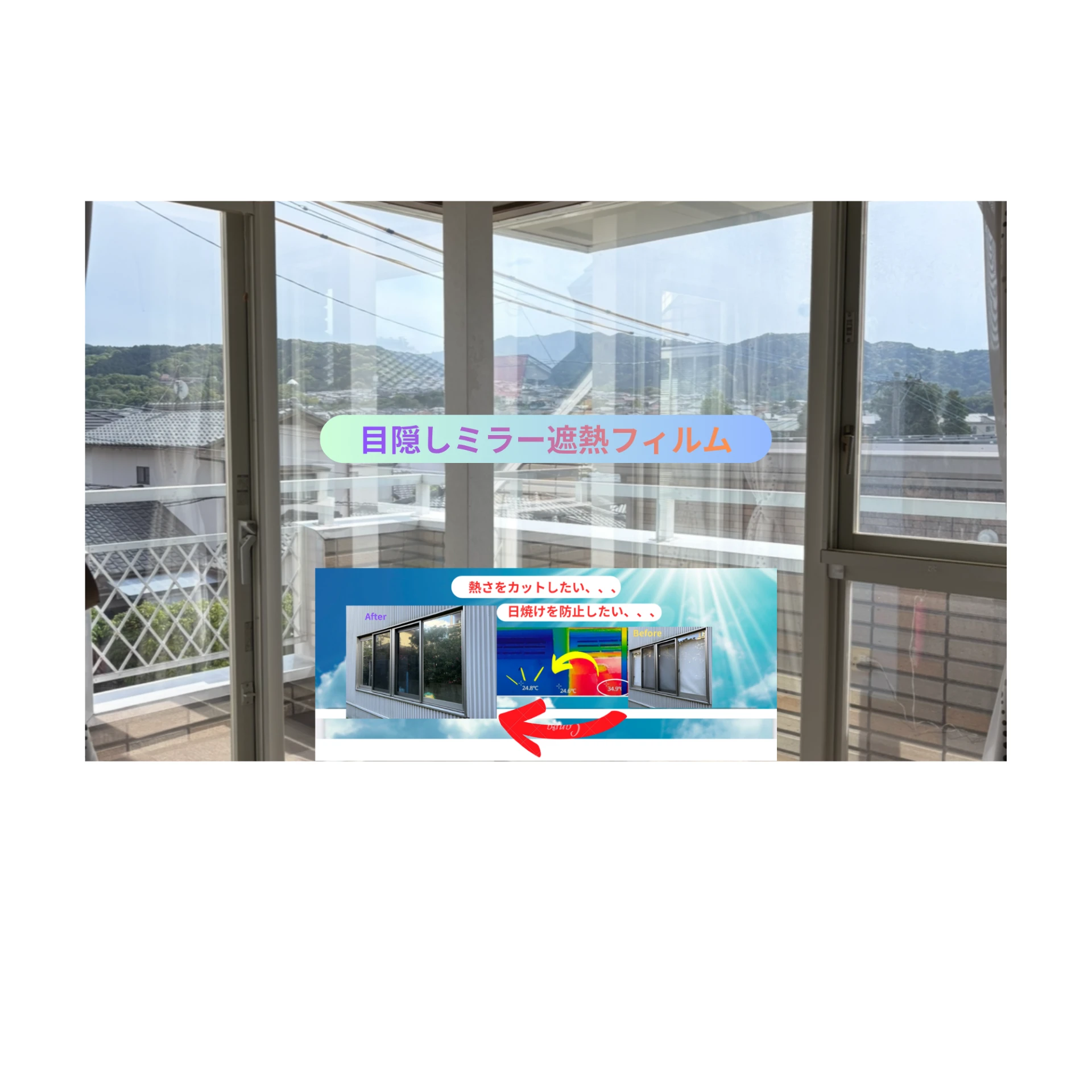 ダウンロード (2)