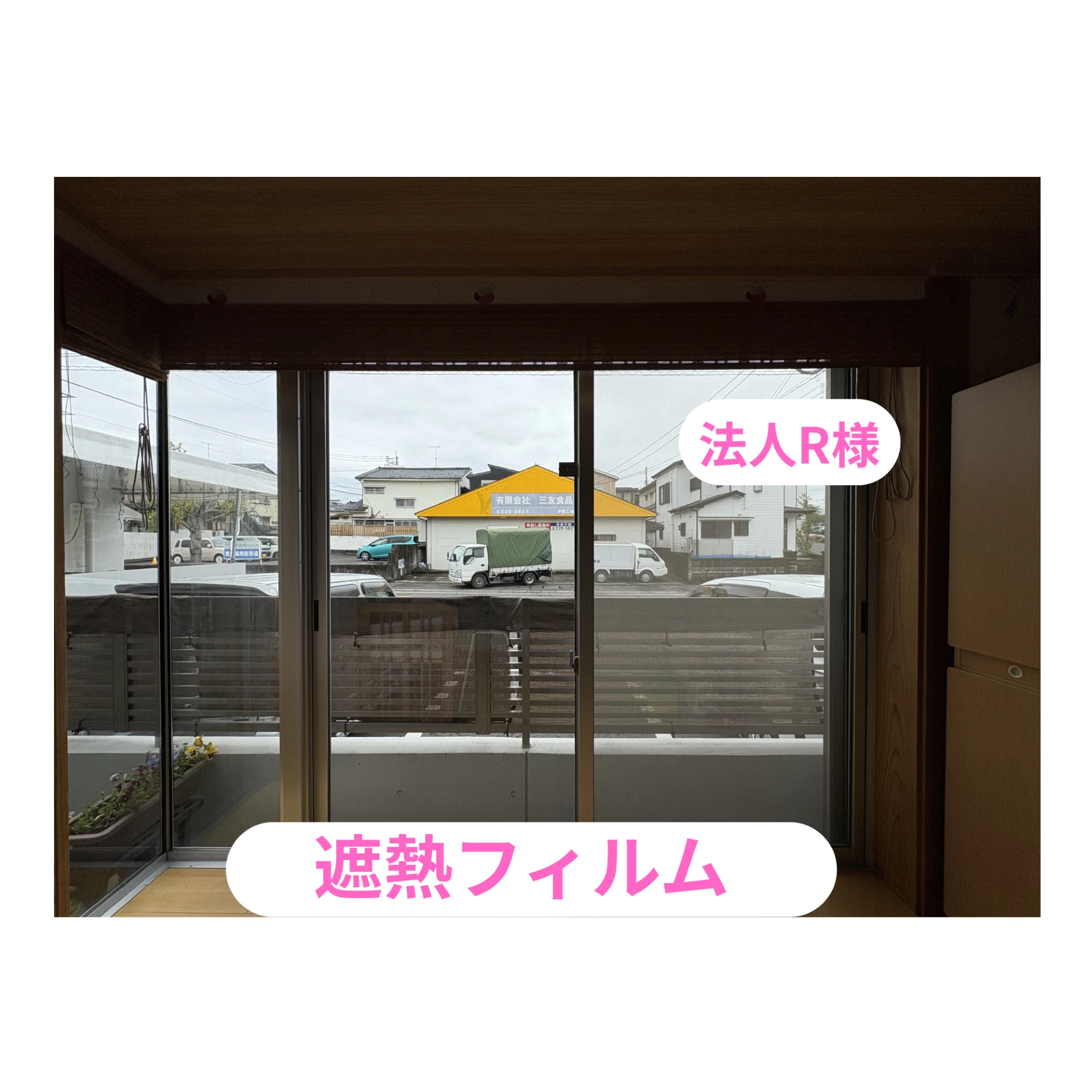 from DB