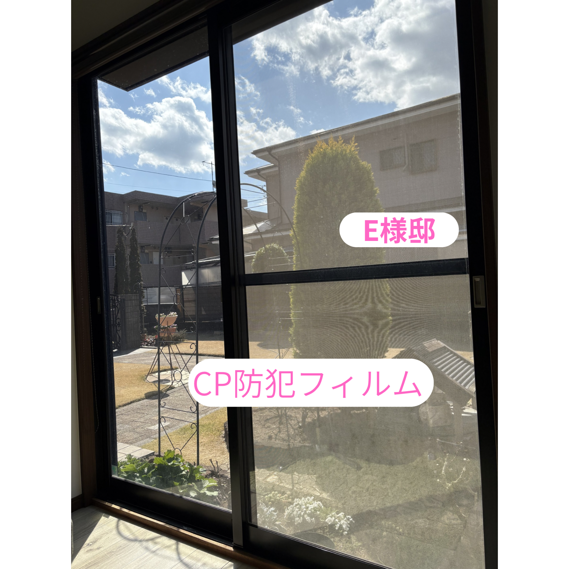 実績と経験に基づく信頼性：よかまど鹿児島店の施工サービス
