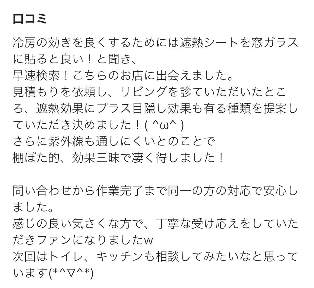 aaaaa